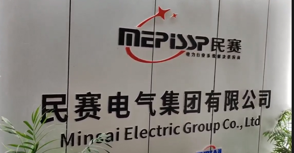 QY球友会体育一览